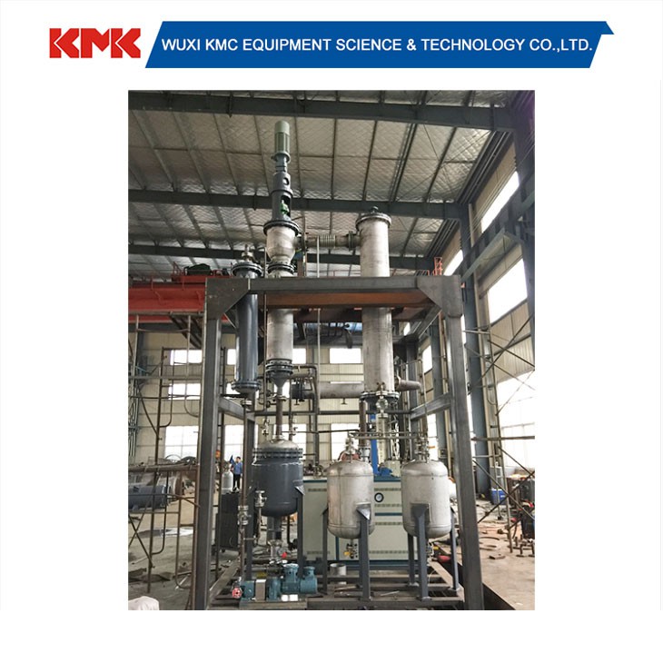 Horizontal Thin Film Evaporators