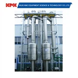 سیستم تبخیر خلاء